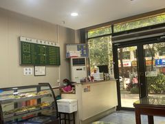 -马有才牛肉面(银池·花香丽舍店)