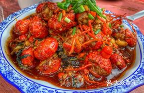Spicy Frog and Crawfish Stew