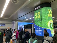 -太原武宿国际机场