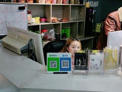 -亮电竞·棋牌(杨行店)