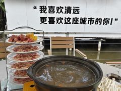 -芭厘农庄老字号·清远鸡