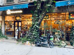 门面-西关84·History·Art·Cafe