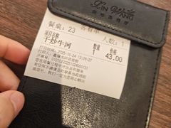 -新旺茶餐厅(鑫耀·光环live店)