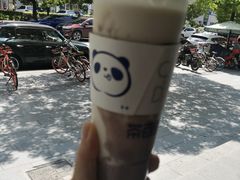 -茶百道(太平门直街店)