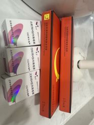 -重庆军科整形美容医院