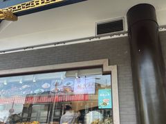 -德兴馆(广东路总店)