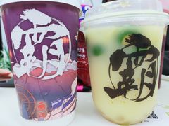 -霸王茶姬(南亚风情第壹城店)