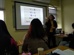 -韩通韩国语学院(虹口校区)