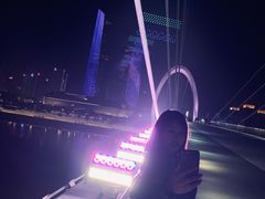 -南京眼步行桥