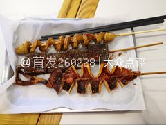 -北新桥烤鱿鱼