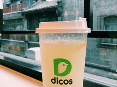 -德克士(前门店)
