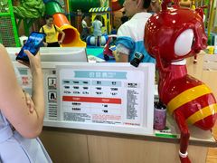 -反斗乐园(欢乐海岸店)
