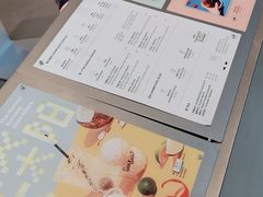 -Seesaw Coffee(苏州中心店)