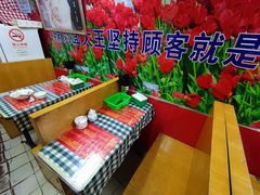 -辣肉面大王(天平路店)