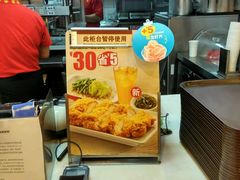-永和大王(杨高中路店)