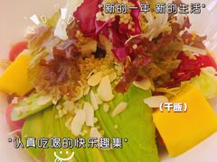 -Bco豆库(星耀天地店)