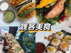-魏客咖啡(中铁中心店)