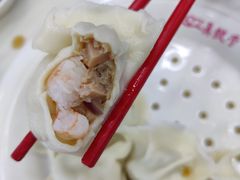 -宝印真饺(瑞景总店)