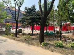 -大明幻境第一城