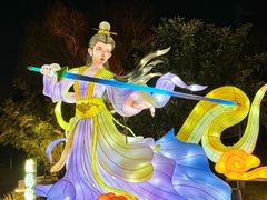 -武汉园博园(武汉自然博物馆)