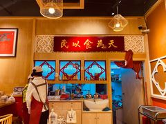 -赵记传承(广州越秀五羊新城店)