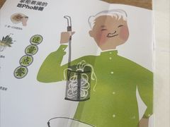 -蔡澜Pho·越南粉餐厅(海上世界店)