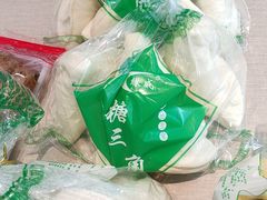 -北京稻香村(第三店)