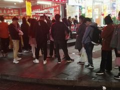 -大东北首席烤冷面(学府路店)