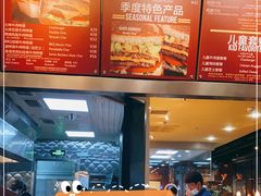 -The Habit Burger Grill 哈比特汉堡(复兴soho店)