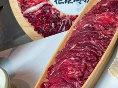 -左庭右院鲜牛肉火锅(新梅广场店)
