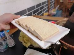 -裕德孚·非遗手切涮羊肉(东直门内大街店)