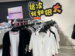 -成都银泰中心in99