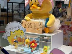 -暹罗广场