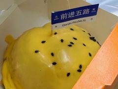 -前进5路汉堡炸鸡(昙华林店)