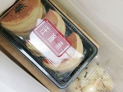 -汪保来(杭州解放路店)