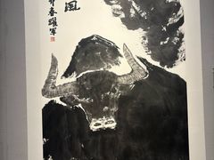 -四川美术馆