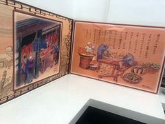 -老磁器口豆汁店(天坛店)