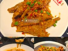 -天宝兄弟(前海壹方城店)