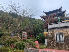 -广东天露山旅游度假区