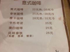 -博览书店(越秀悦汇天地店)