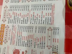 菜单-堂瓦里·传统赣菜(第一街区店)