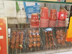 -首炸里脊肉(汉神购物广场店)