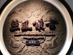 -苏州丝绸博物馆