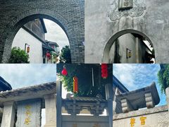 -三坊七巷历史文化街区