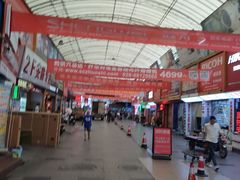 -东华电子电脑城(一环路南二段店)