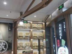 -味千拉面(南虹店)