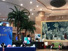 -南京维景国际大酒店(南京博物院店)