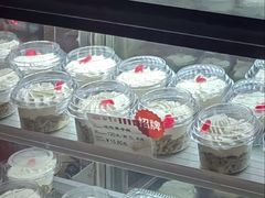 -红宝石·鲜奶小方(昌里店)