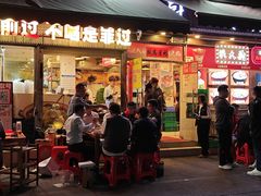 -洪大厨鸡煲(福田店)