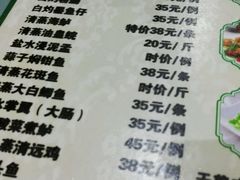 -豪园台山碳烧生蚝(蓬江江华店)